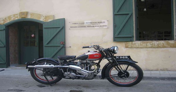 Nicosia Municipality - Cyprus Classic Motorcycle Museum